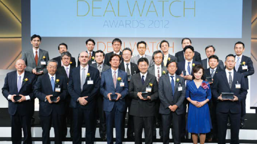  DealWatch Awards 2012年