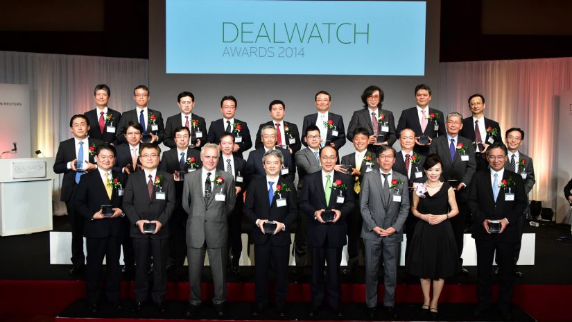  DealWatch Award 2014年
