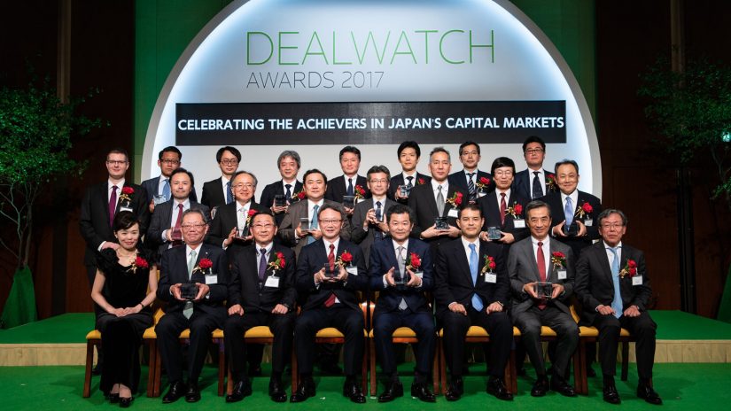  DealWatch Awards 2017