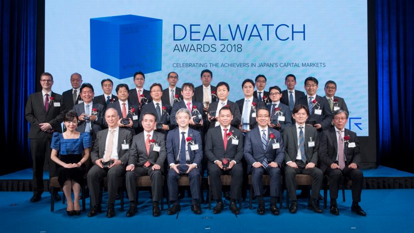  DealWatch Award 2018年
