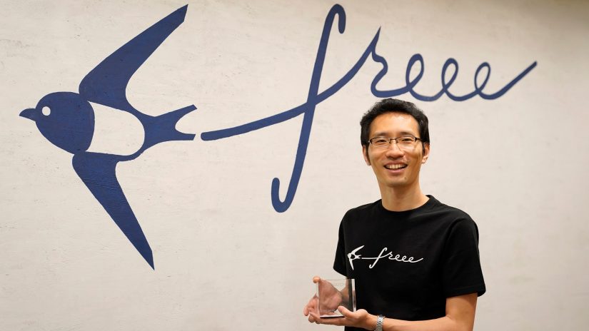 株式部門Equity Issuer of the Year : freee株式会社